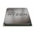 Amd Procesador Amd Ryzen 5 3600 Core 3.6 Ghz Socket Am4
