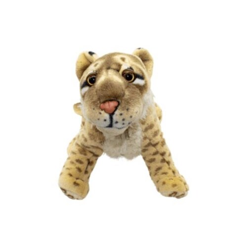 Peluche De Jaguar Con Sonido Tela Ultra Suave Hipoalergénica