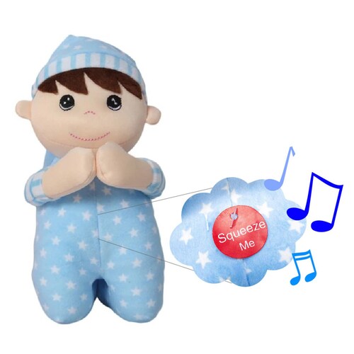 Muñeco Rezador De Tela Con Pijama Sonido Oracion Angel de la Guarda 23 cm