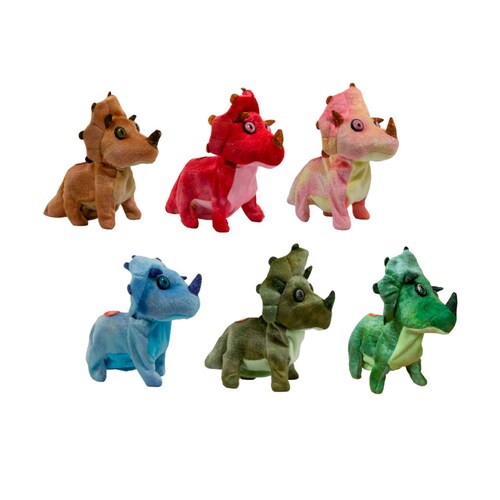 Dinosaurio De Peluche Con Movimieto Sonidos Juguete Infantil