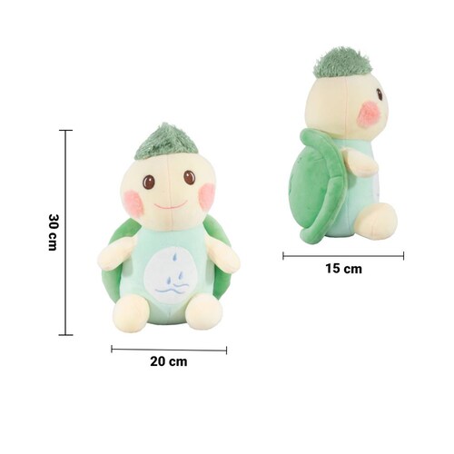 Tortuga De Peluche Tortuguita Suave Hipoalergenica 30 Cm