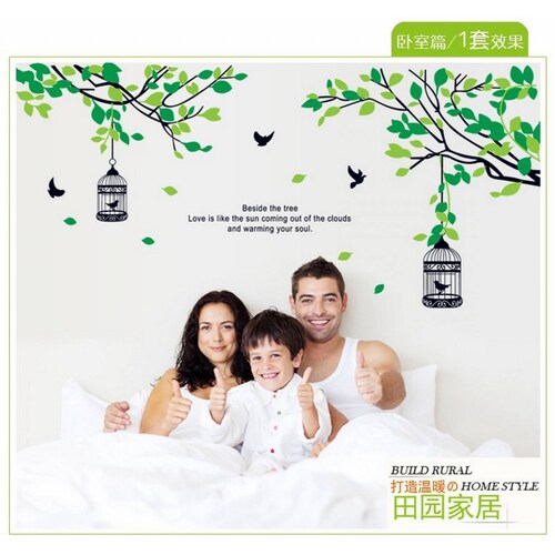Vinil Decorativo Arbol con Ramas y Pajaros en Jaulas Estancia Sala
