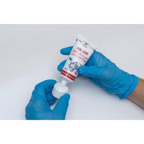 Grasa Universal MC 1600 Para Sistema De Frenos 50gr Vmpauto 