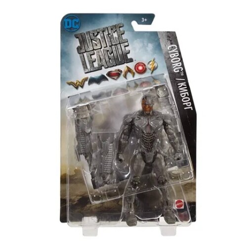 Nueva Figura Justice League Cyborg Dc
