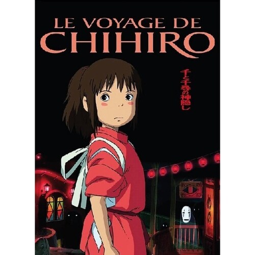 Libreta de Bolsillo Diseño El Viaje de Chihiro 