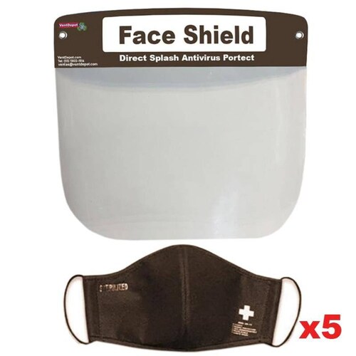 Mascarilla Facial Protectora Barata MXASH-017 Kit 5 pzs Careta y Cubrebocas Dark Brown Non Woven Polipropileno Lavable, MaskPlash