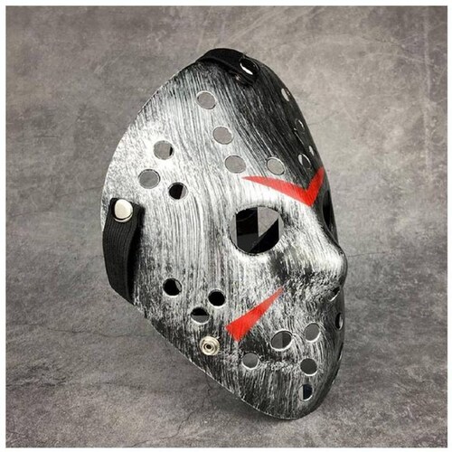 Caretas Jason Usar en Halloween MXJSR-005-5 5 pzas, 25x18x5 cm Plástico PVC Plata Máscara Jason Voorhees, JasonSilver
