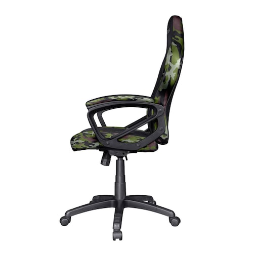 Silla Gamer Trust Gxt 701 Ryon Camuflaje.