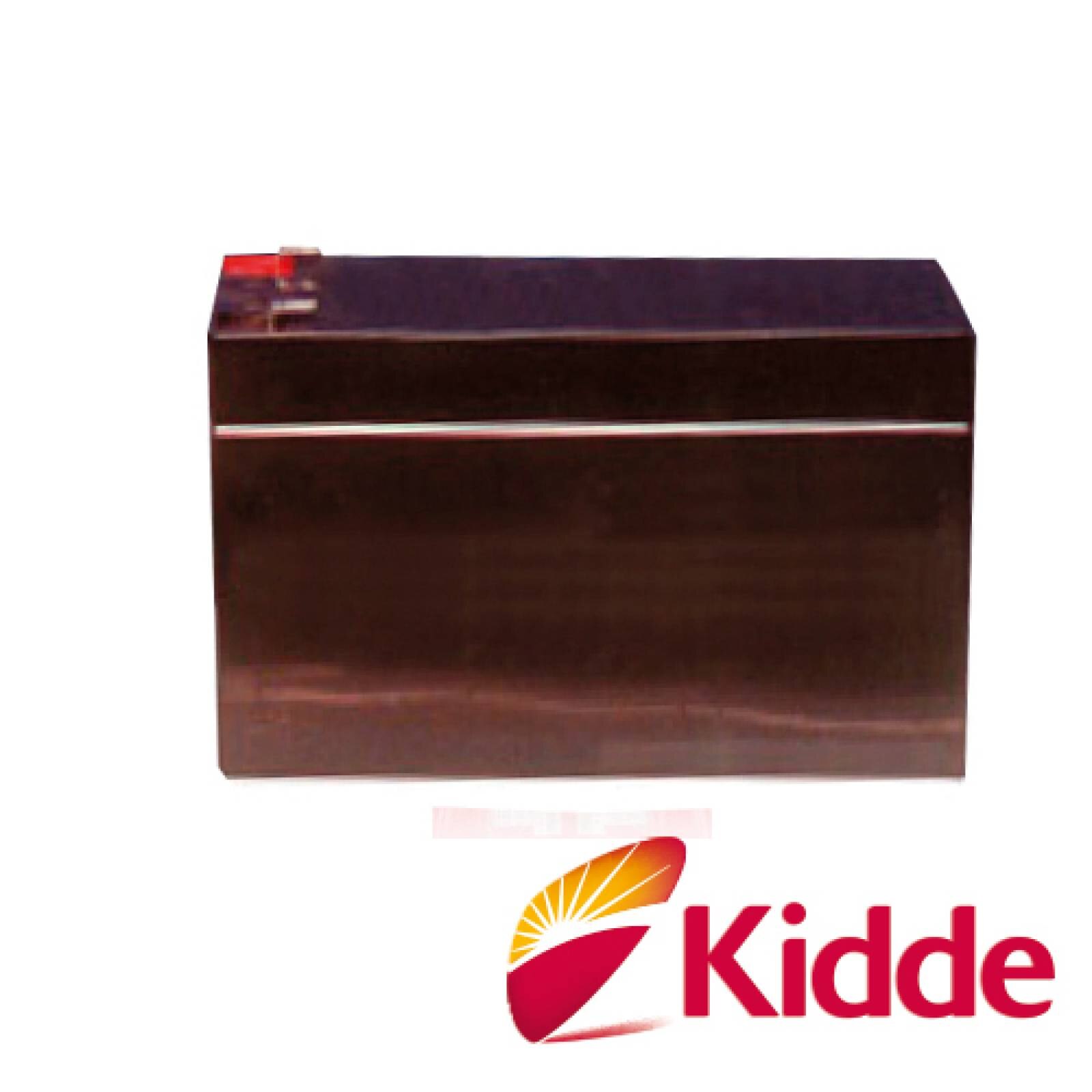 Bateria De Respaldo 12v17a De Alta Densidad Energética Y Baj