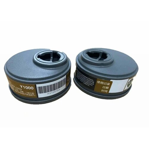 Filtro Para Máscara Serie 8200 2 Uds