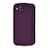  Funda Amzer AMZ91003 Silicone Skin Jelly Case for HTC Desire S, 1 Pack, Purple