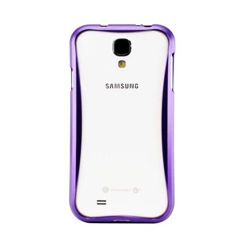 Funda Gearonic - Carcasa de Aluminio para Samsung Galaxy e, Púrpura