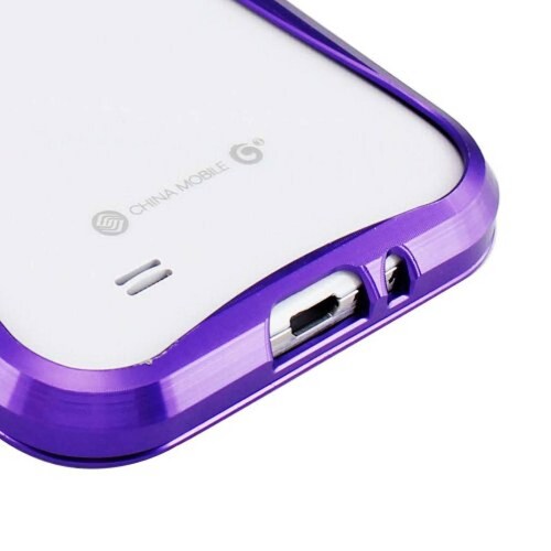 Funda Gearonic - Carcasa de Aluminio para Samsung Galaxy e, Púrpura