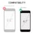 Funda LuMee, Illuminated Cell Phone Case for iPhone 6 - White