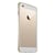 Funda Seidio Tetra Pro Case for use with iPhone 6/6S Plus, Gold