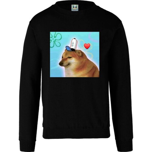 Sudadera Cuyo Virtuoso Cheems meme 019