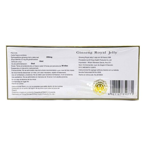 Ginseng Royal Jelly 30 Ampolletas De 10 ML Mei Hua 