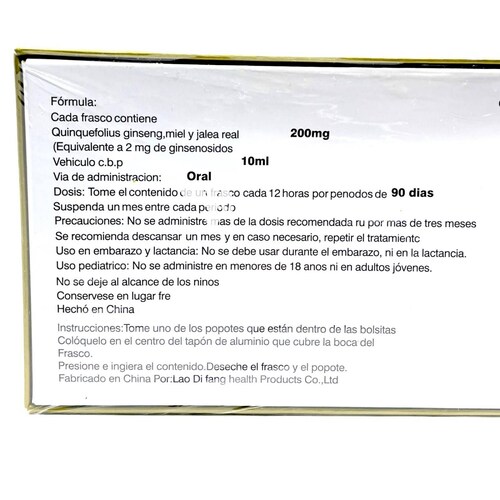 Ginseng Royal Jelly 30 Ampolletas De 10 ML Mei Hua 