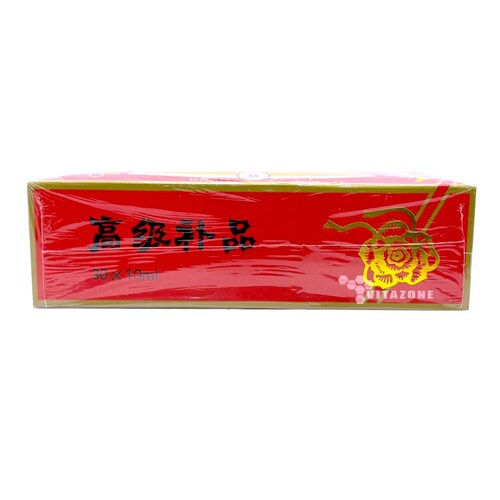 Ginseng Royal Jelly 30 Ampolletas De 10 ML Mei Hua 