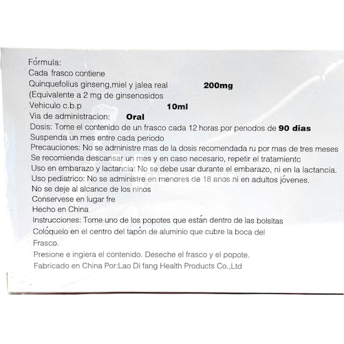 Ginseng Royal Jelly 10 Ampolletas De 10 ML Mei Hua 