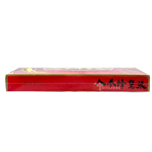 Ginseng Royal Jelly 10 Ampolletas De 10 ML Mei Hua 