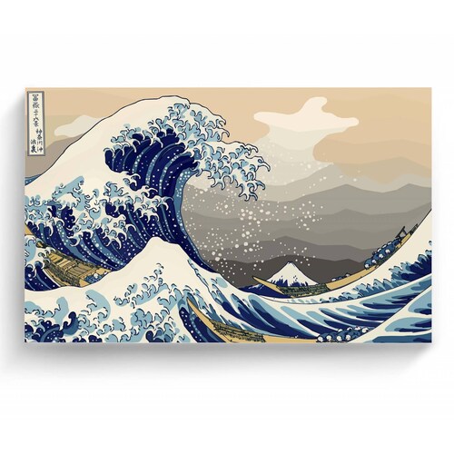 Cuadro Decorativo Canvas La gran ola de Kanagawa 180x120