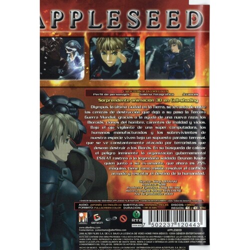 Appleseed El Inicio Appurushido 2004 Pelicula Dvd