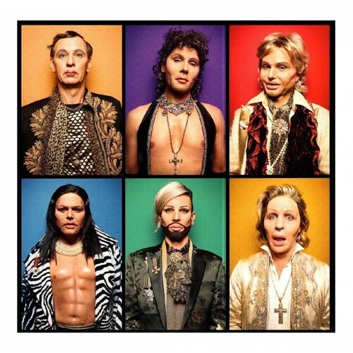 Rammstein Zick Zack Single Lp Vinyl 7''