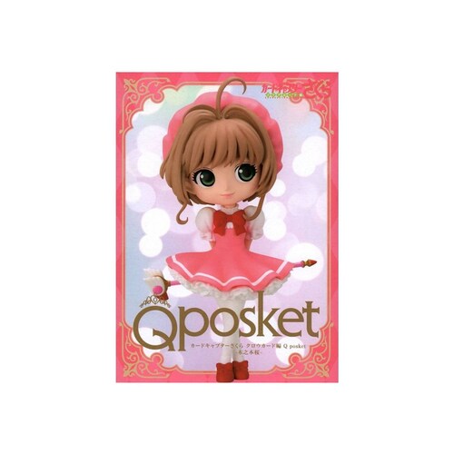 Figura Sakura Kinomoto Clow Cardcaptor Banpresto Q Posket