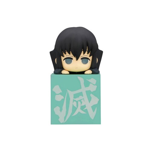 Figura Pilar Muichiro Tokito Demon Slayer Furyu Hikkake