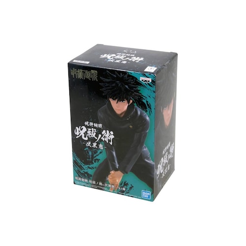 Figura Megumi Fushiguro Jujutsu Kaisen Banpresto