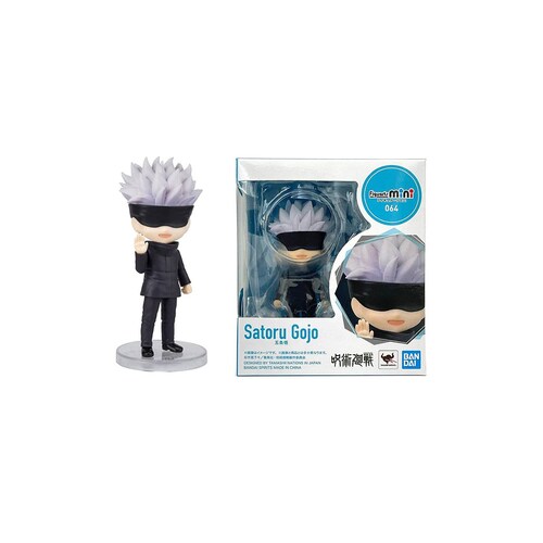 Figura Satoru Gojo de Jujutsu Kaisen FiguArts Mini Bandai