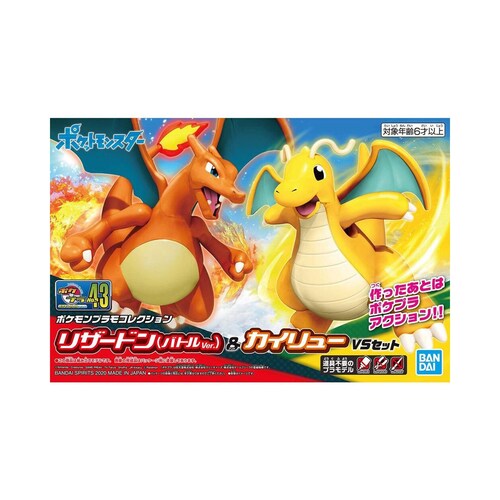 Bandai Armable Pokémon Charizard y Dragonite R1 Model Kit