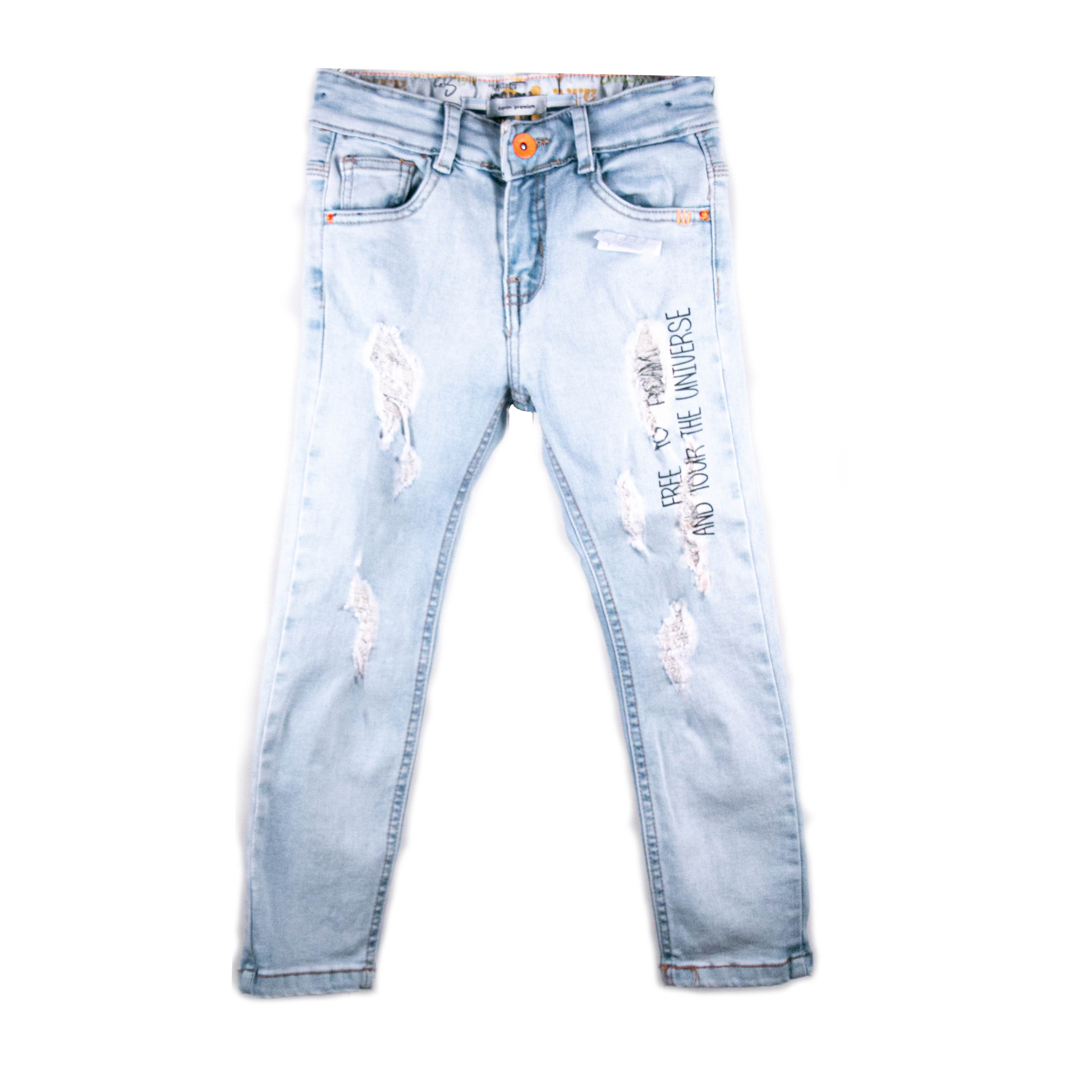 Pantalon Pixx rasgado blanco