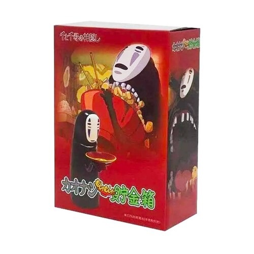 Alcancía Viaje De Chihiro Sin Cara Traga Monedas Anime.