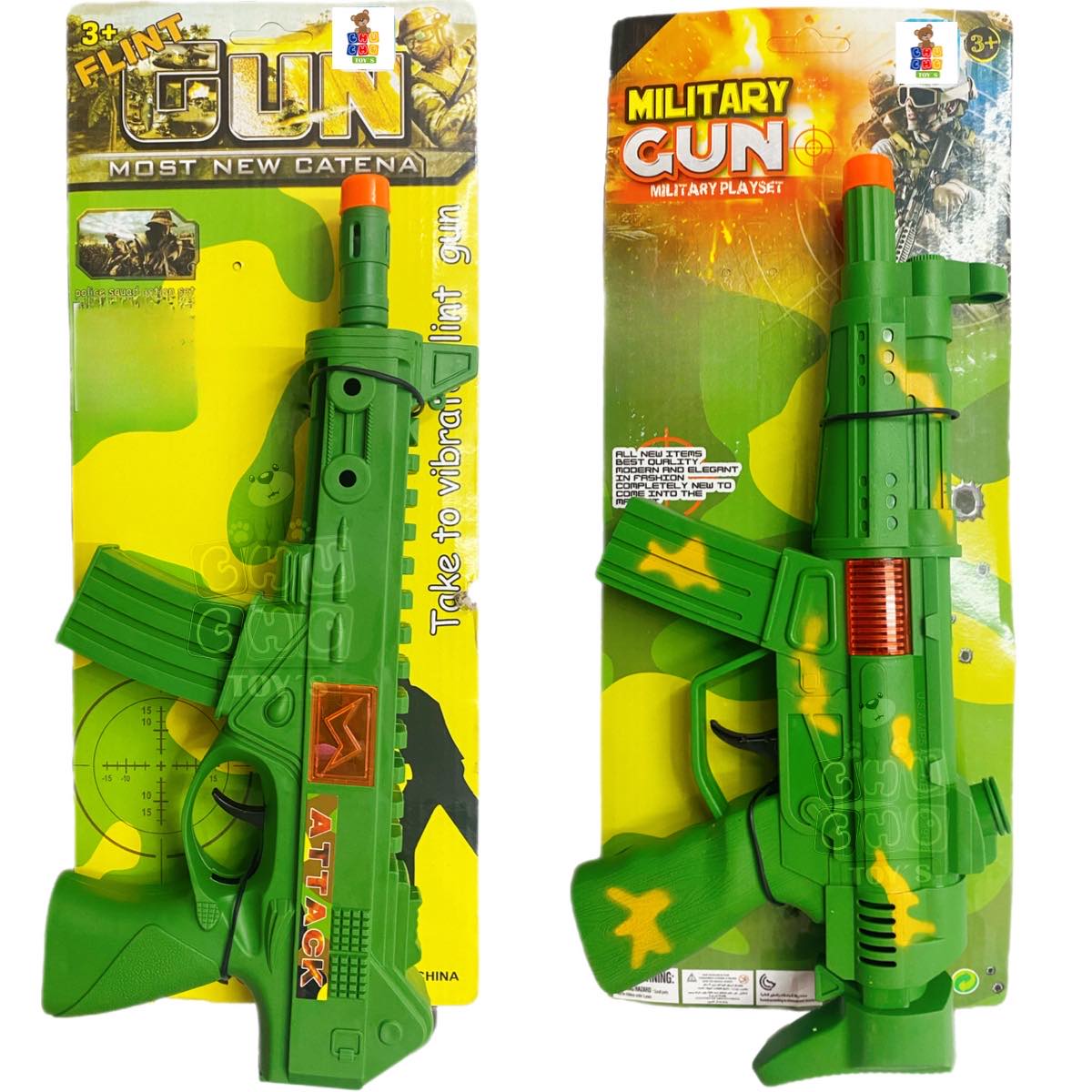 3 Metralleta Militar Camuflaje Fricción Juguete Económico.