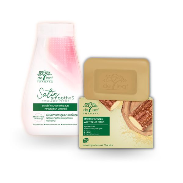 Kit Piel Grasa. Ideal para Regular el Exceso de Brillo. Controla la Aparición de Acné. 