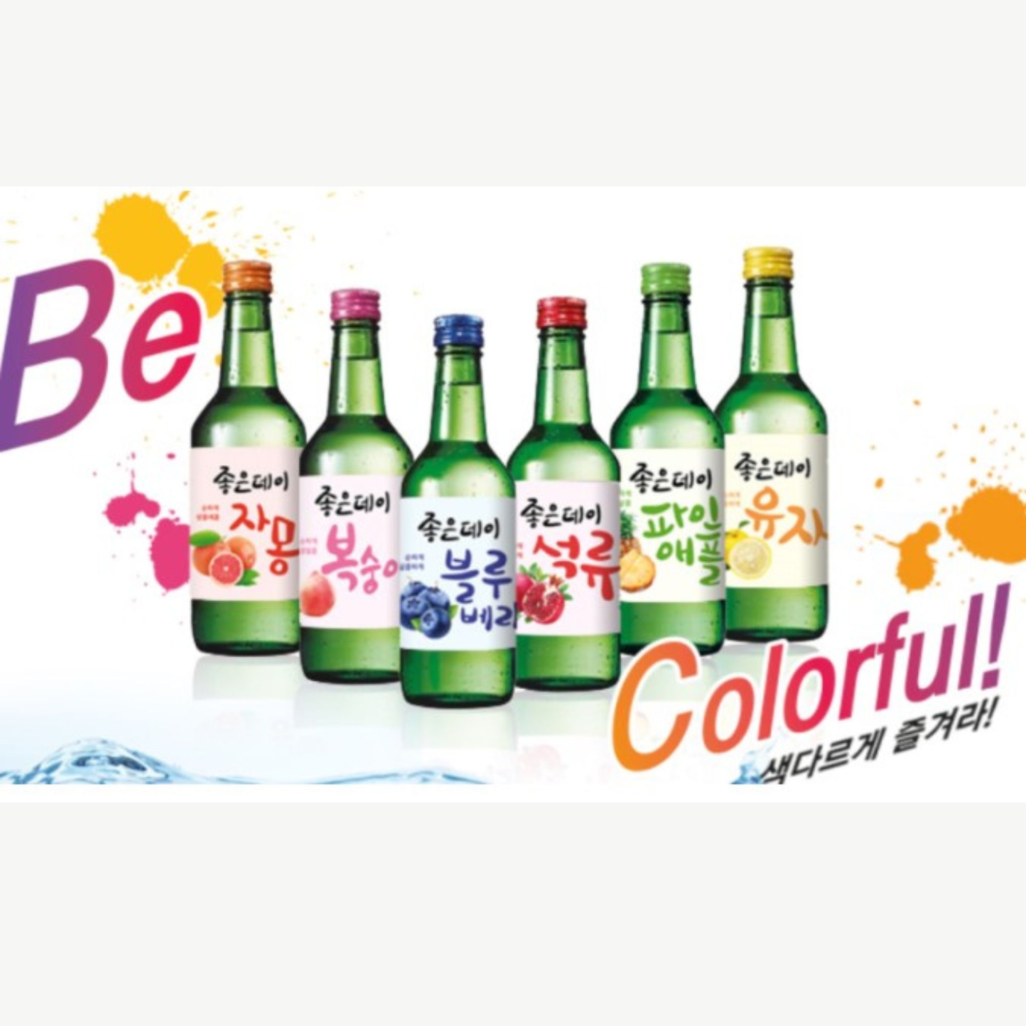 Bebida Coreana Licor Buen Día Sojo Sabor Litchi 5 pzs