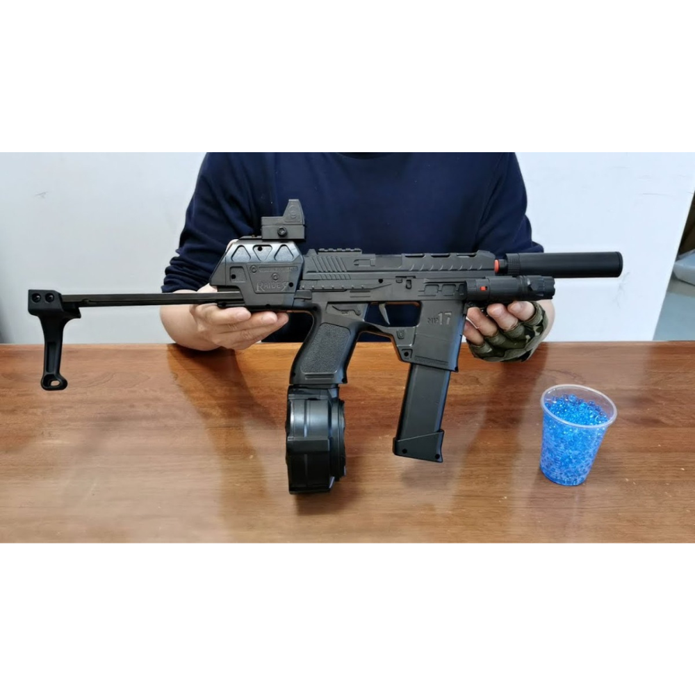 Lanzador de Juguete Automática de Hidrogel M.P.17, Lanzador Eléctrico para Exteriores, Gel Blaster, Juego de Equipo Disparo de Proyectiles de Hidrogel, Batería Recargable.