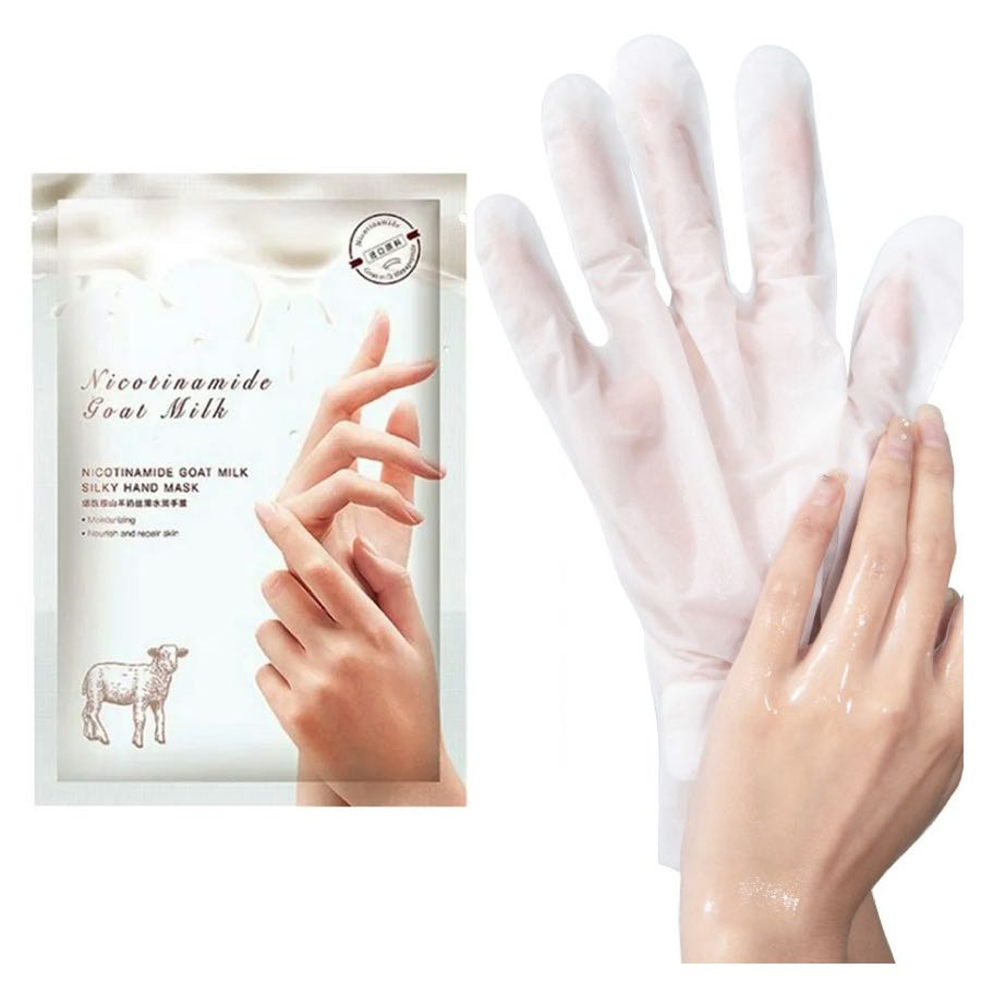 Mascarilla Guantes para Manos Humectante Hidratante 1 par