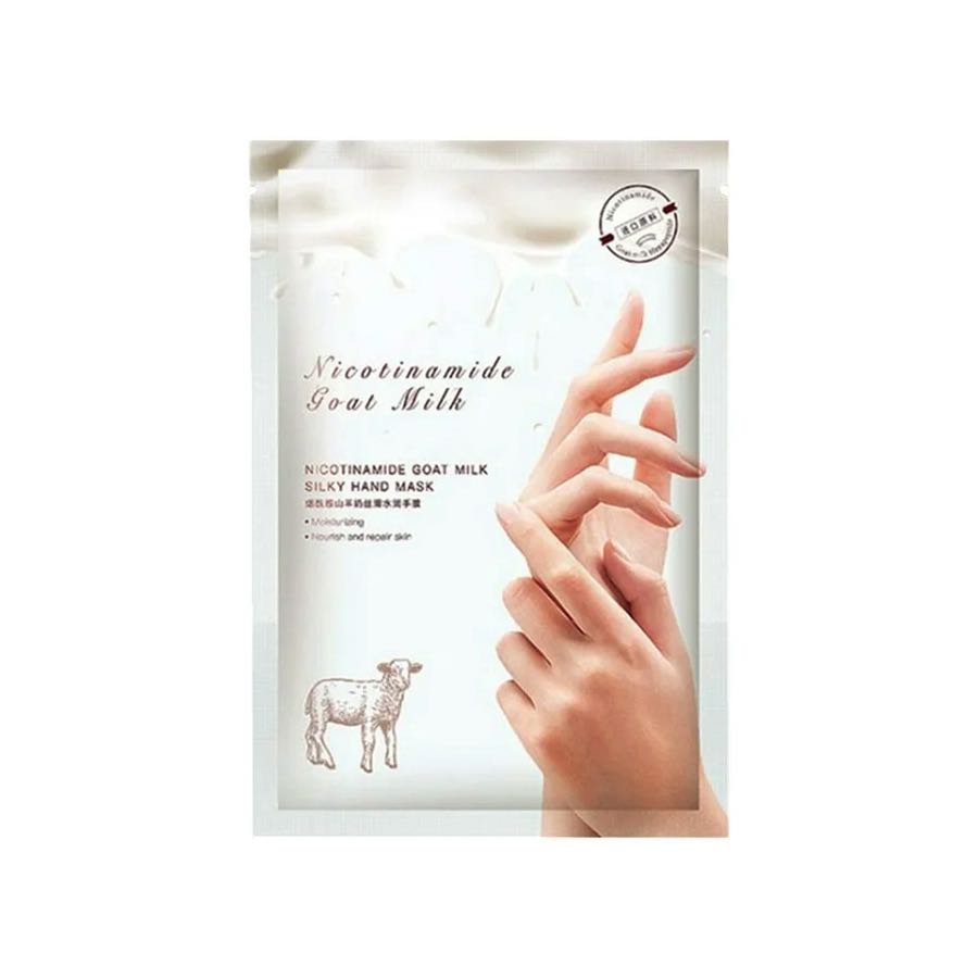 Mascarilla Guantes para Manos Humectante Hidratante 1 par