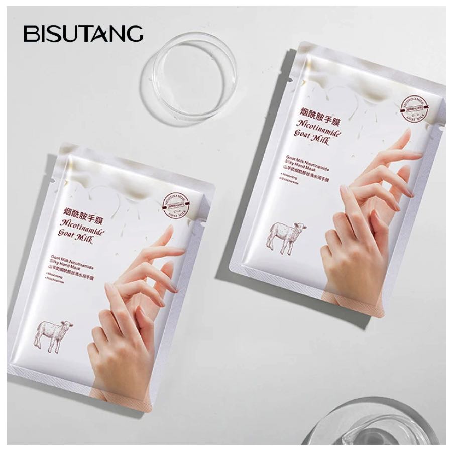 Mascarilla Guantes para Manos Humectante Hidratante 1 par