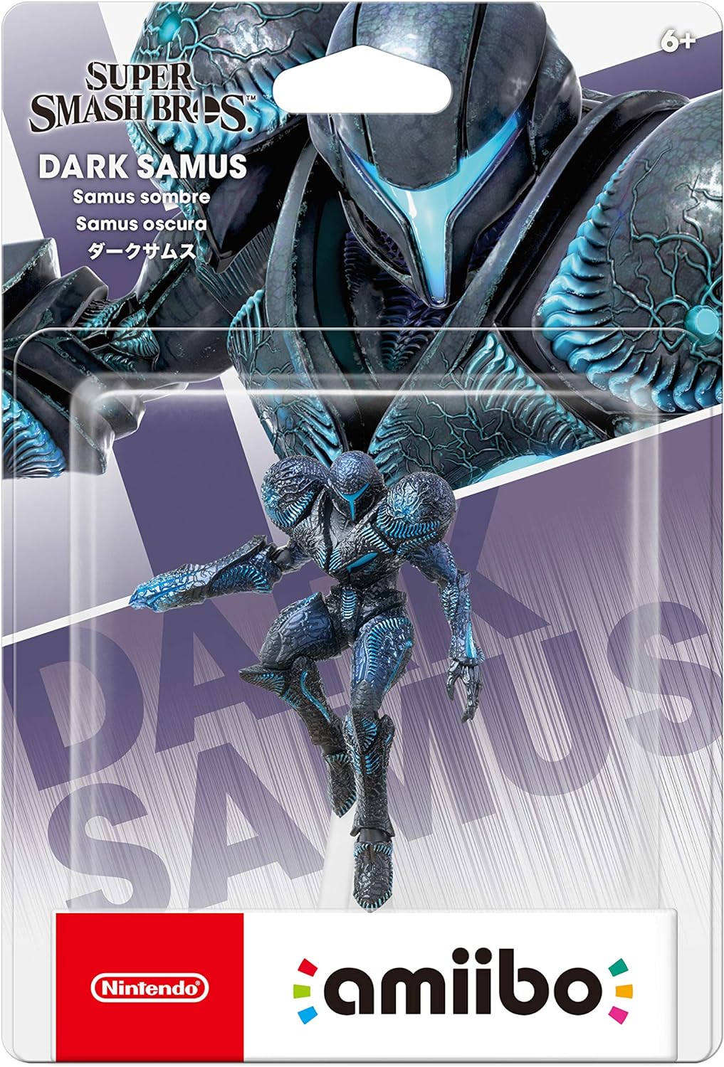 Amiibo Super Smash Bros Dark Samus Metroid - Game Center