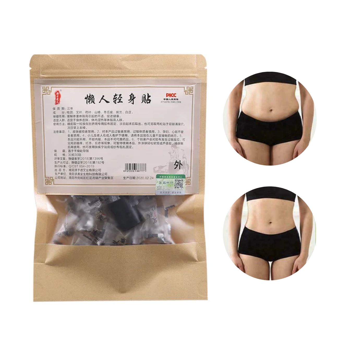 Parches Reductora Abdomen Medicina China .