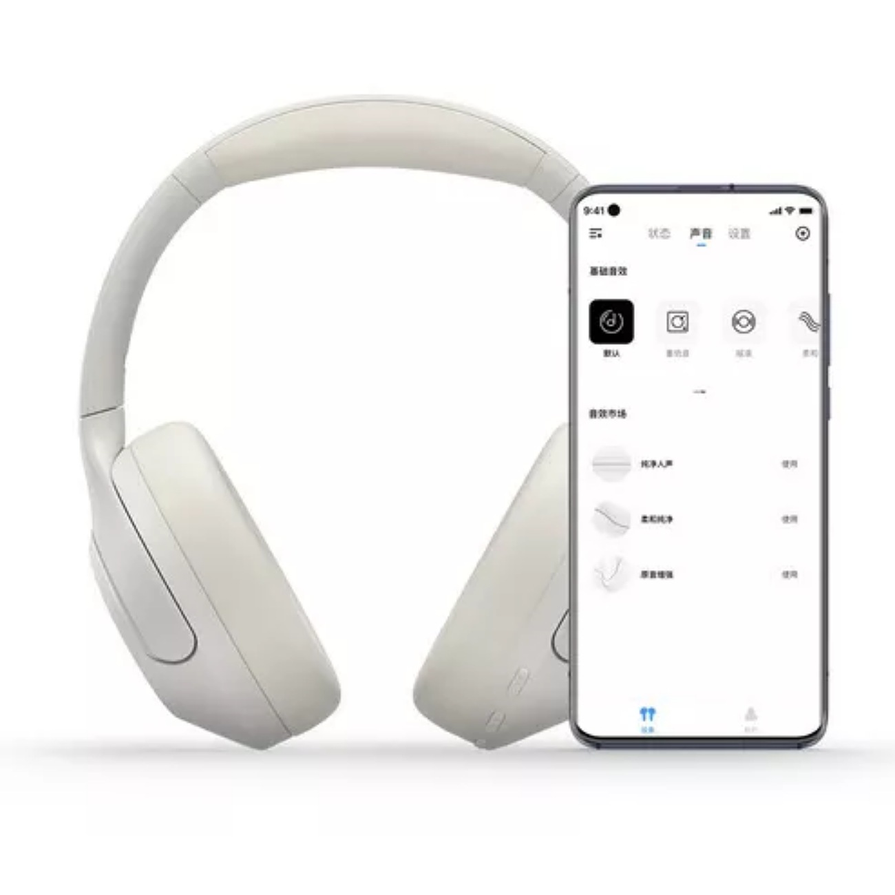 Haylou S35 Anc Audífonos Inalámbricos Gamer Diadema Con Cable, Cancelación De Ruido, Llamadas De Voz Hd, Control Táctil, Bluetooth 5,2, 40mm Driver, 60h De Reproducción, Blanco