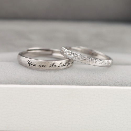 Anillo De Pareja Promesa Para Hombre Mujer Plata No Despinta