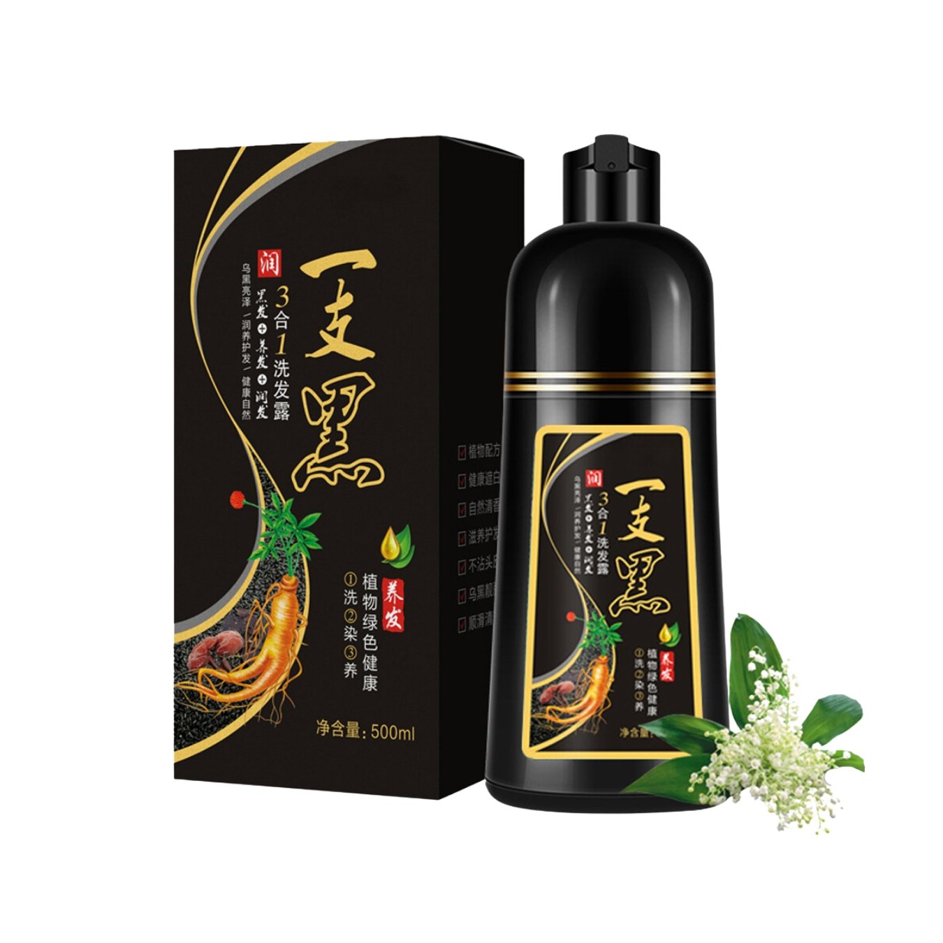 Shampoo Tinte Instantaneo Cubre Canas Natural Jengibre 500ml Purpura.