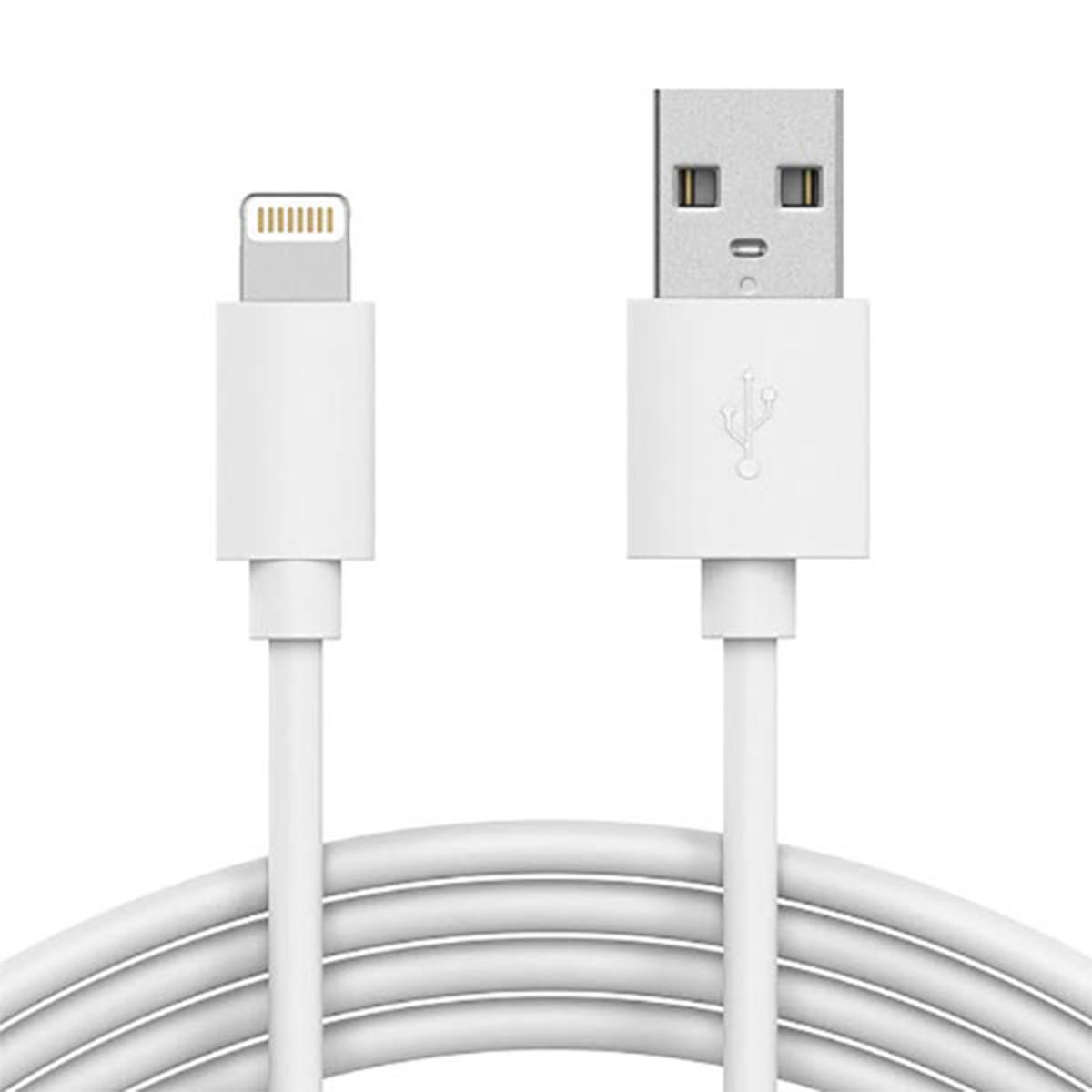 Cable Carga y Datos iPhone Lightning Reforzado 1.5m 1Hora.