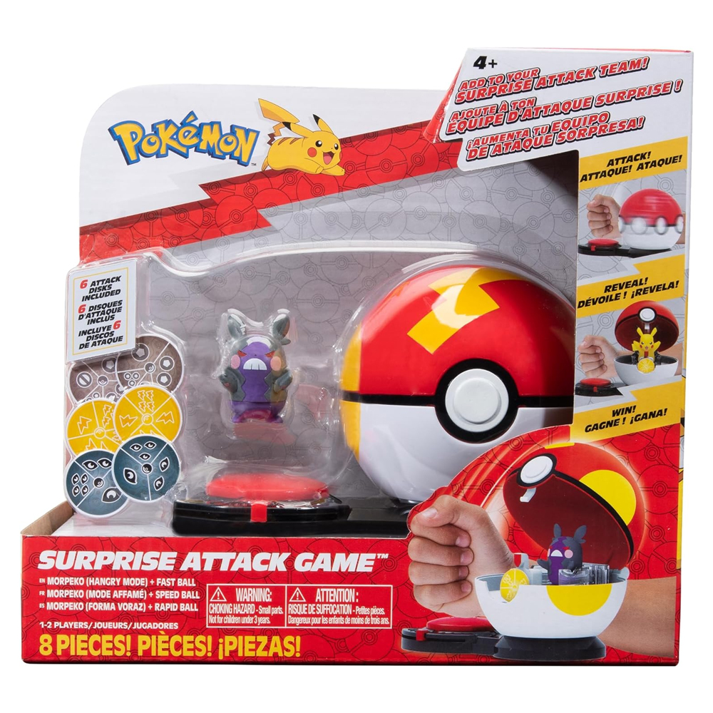 Pokemon Morpeko + Rapid Ball Voraz .