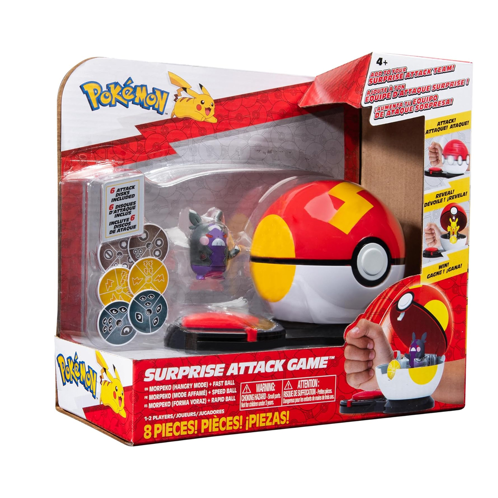 Pokemon Morpeko + Rapid Ball Voraz .
